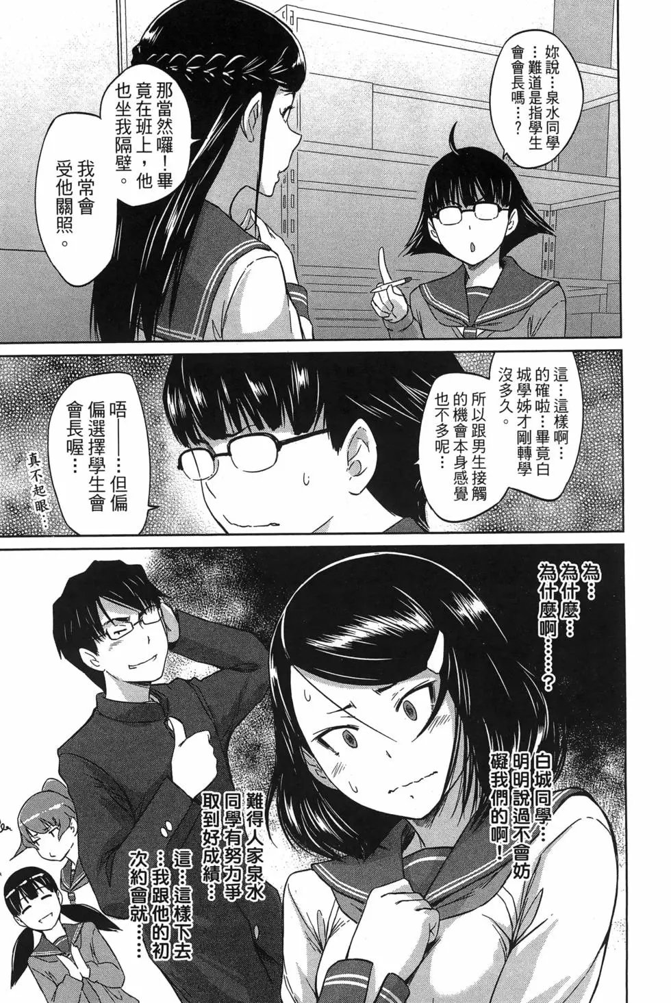 第05卷