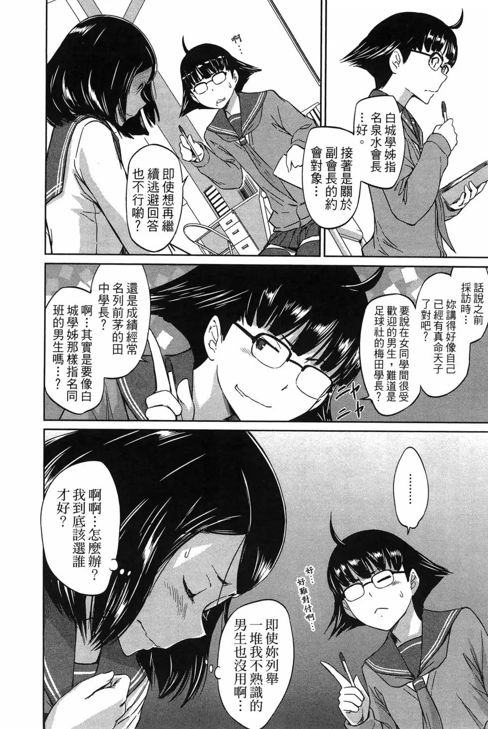 第05卷