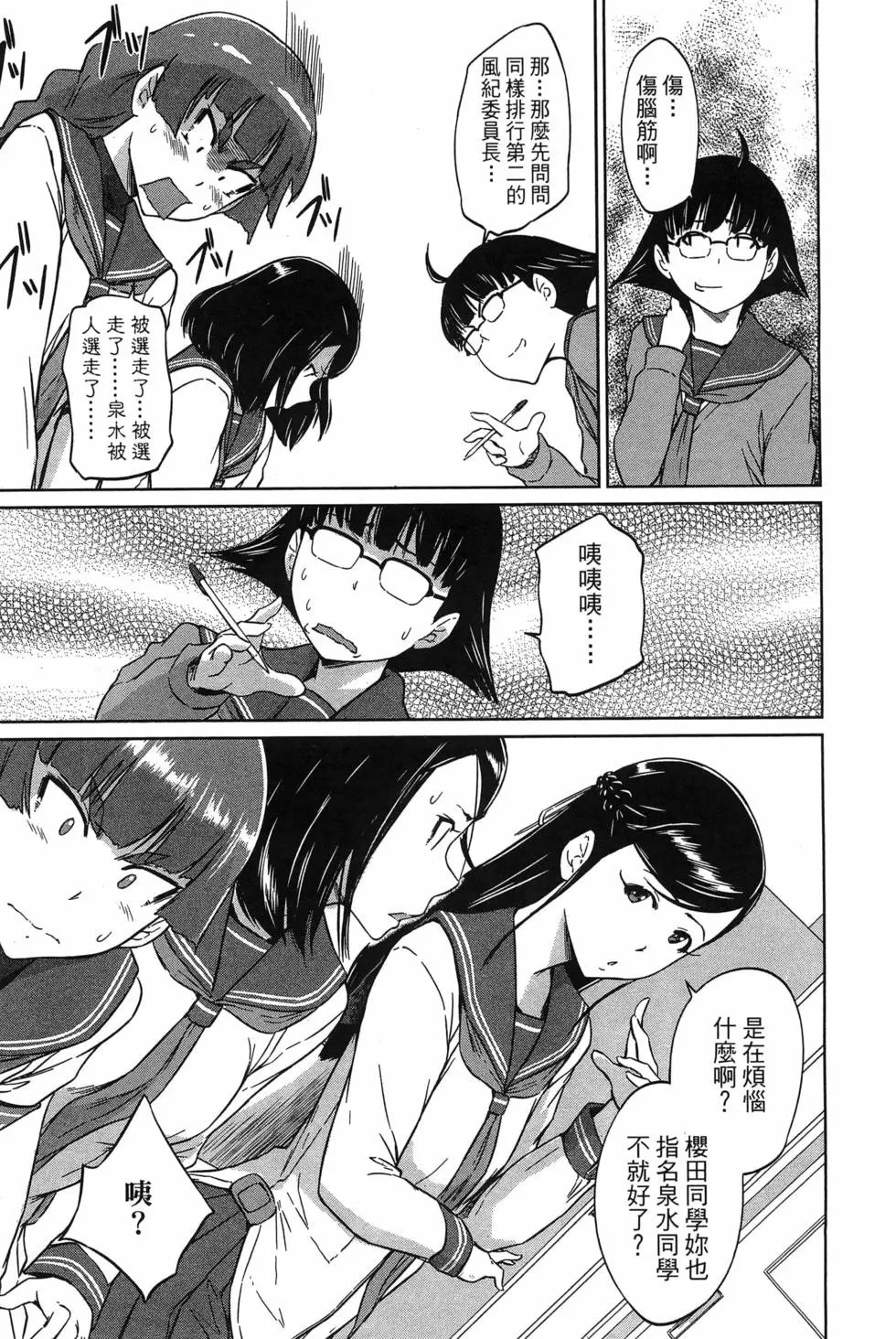第05卷