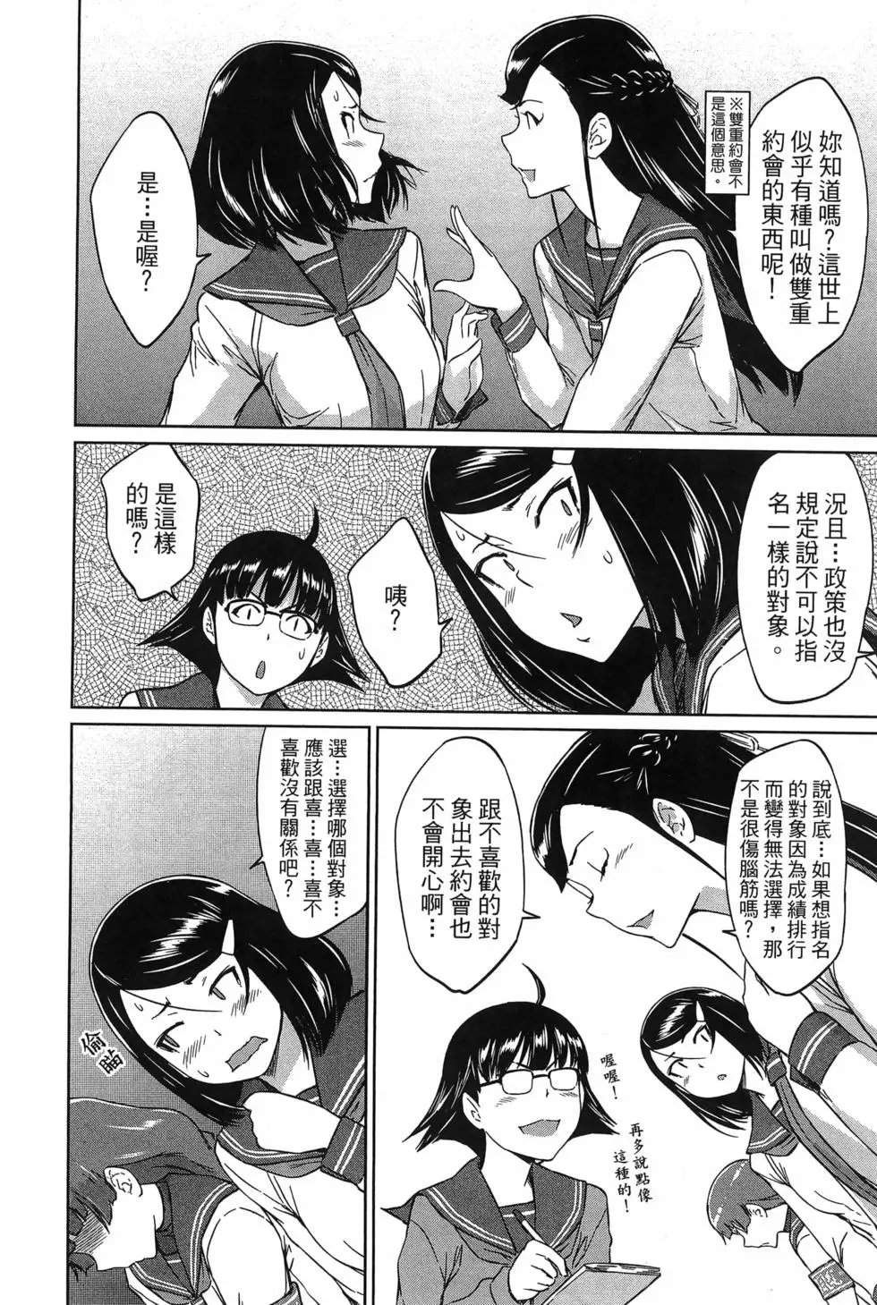 第05卷