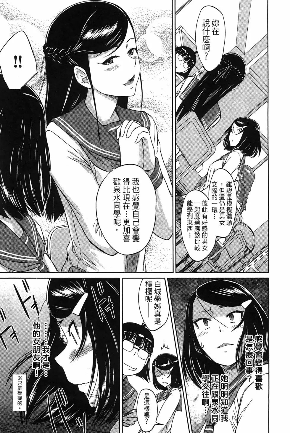 第05卷