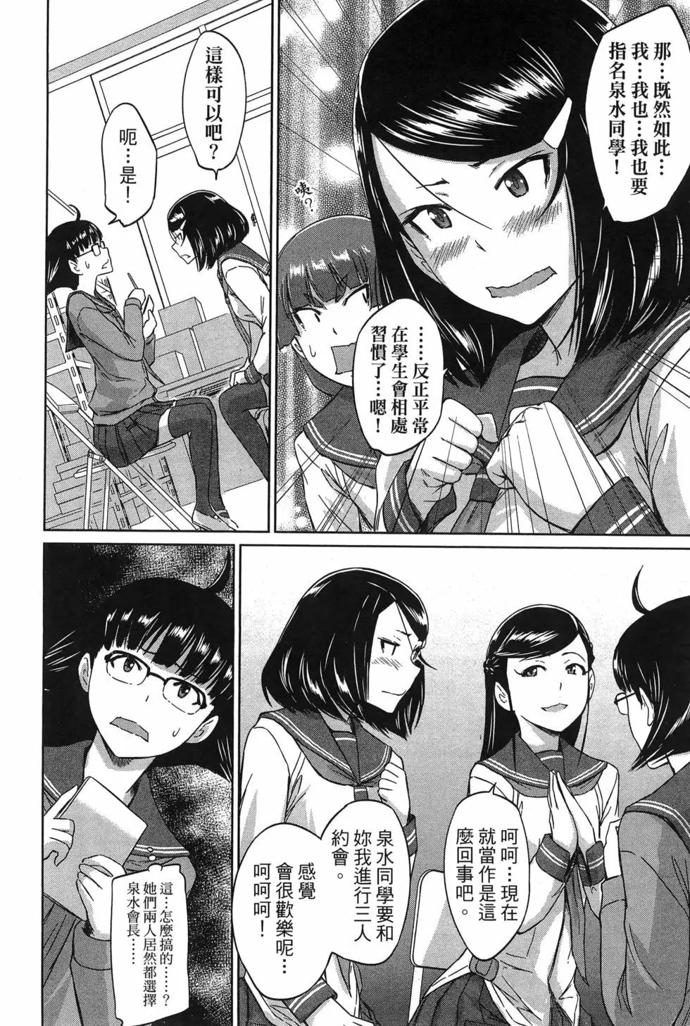第05卷