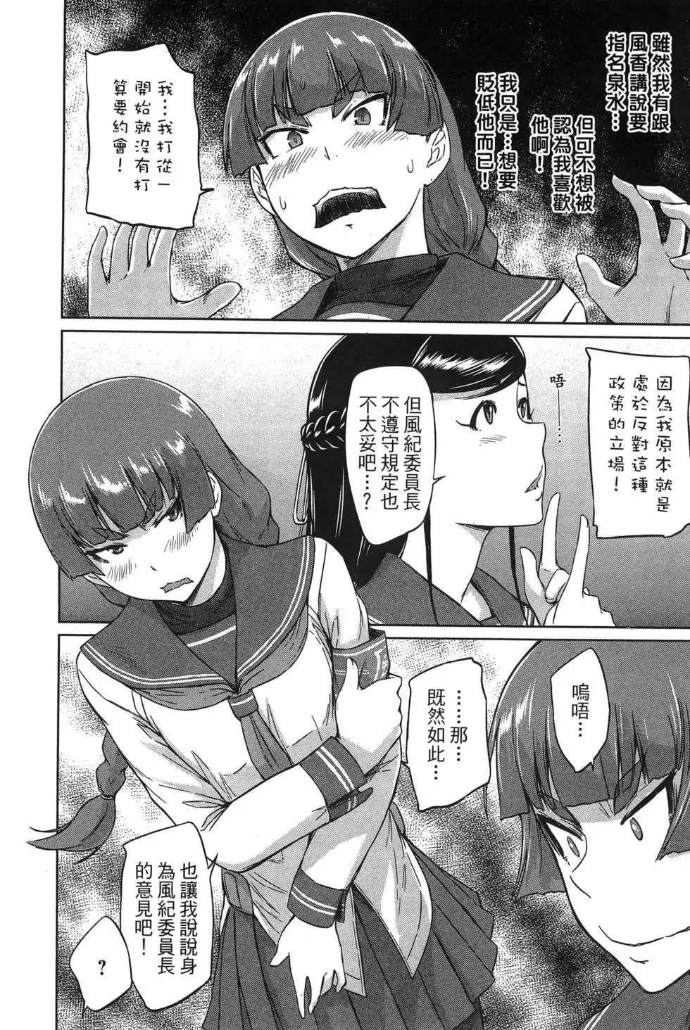 第05卷