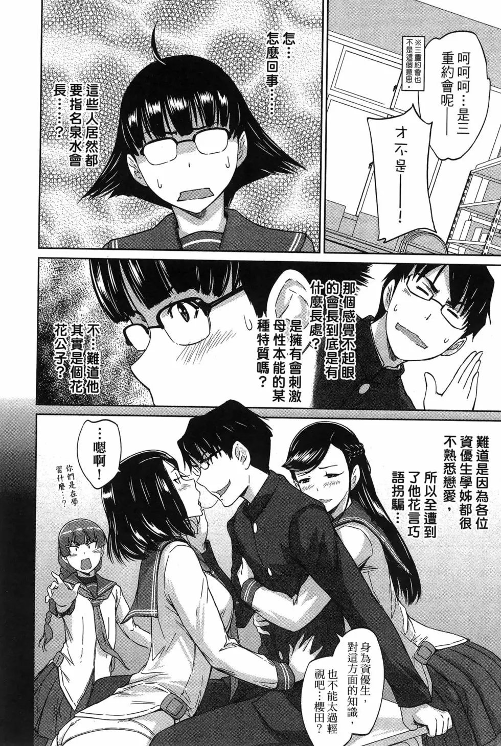 第05卷