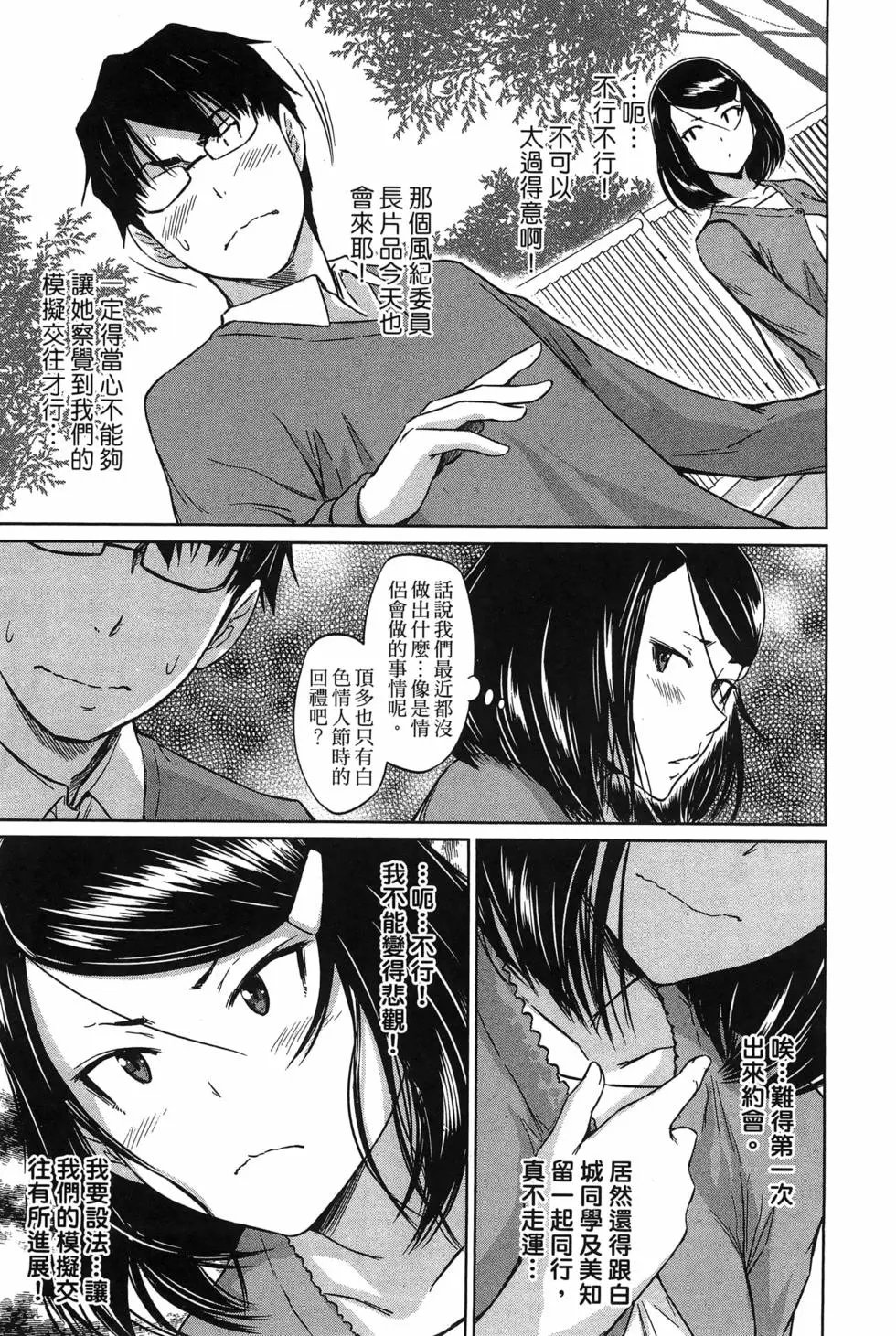 第05卷