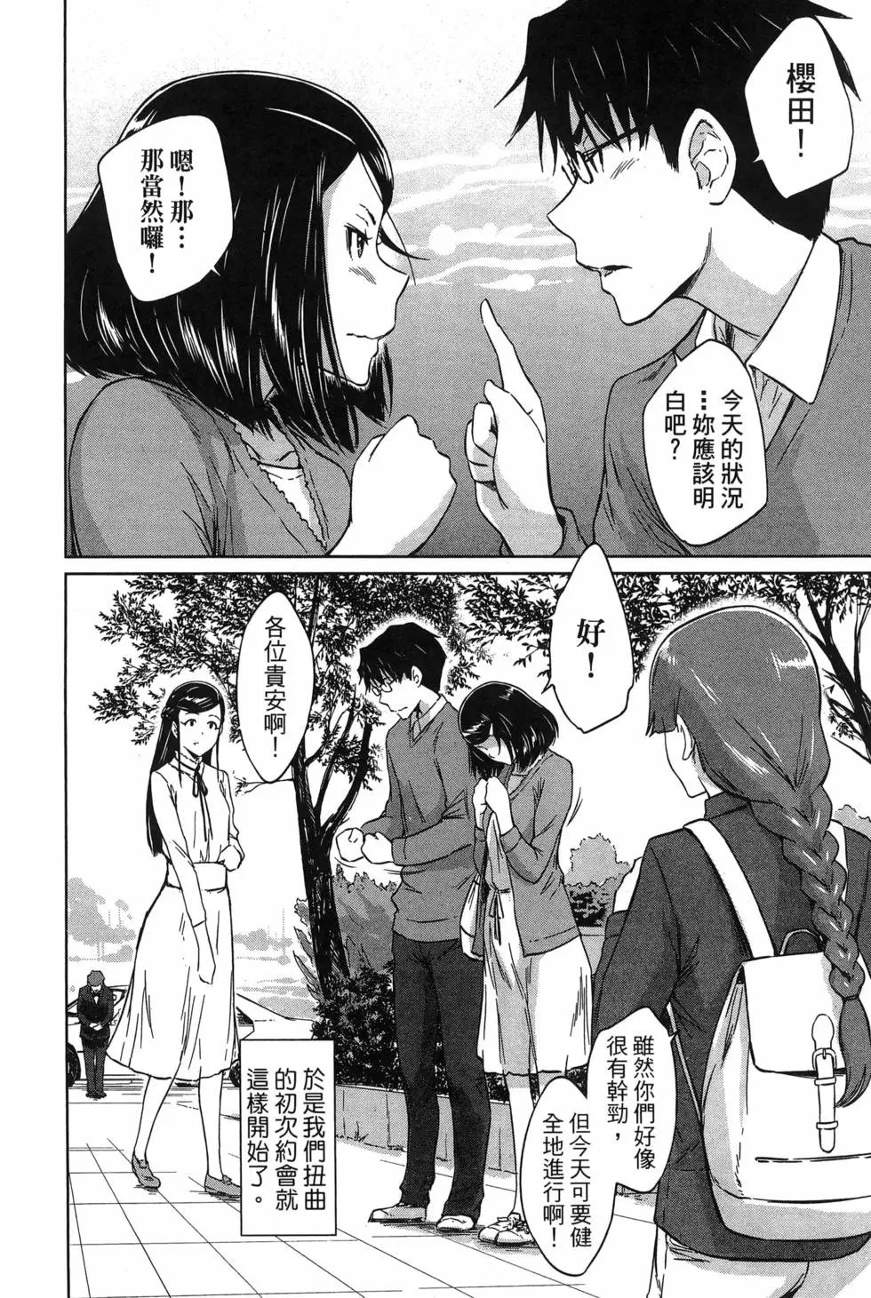 第05卷