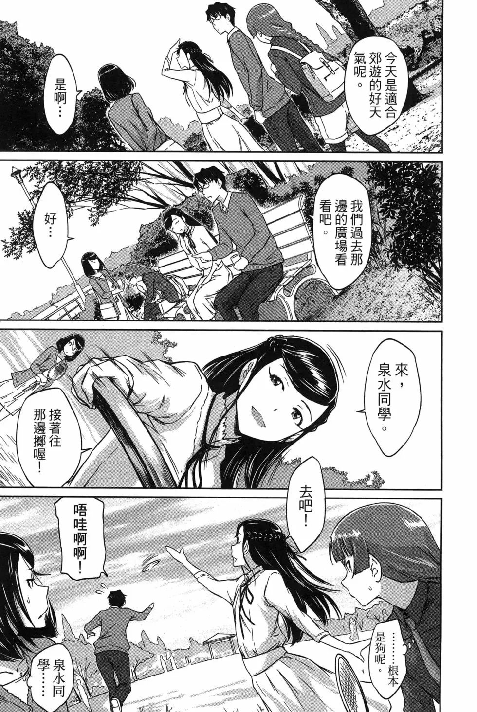 第05卷