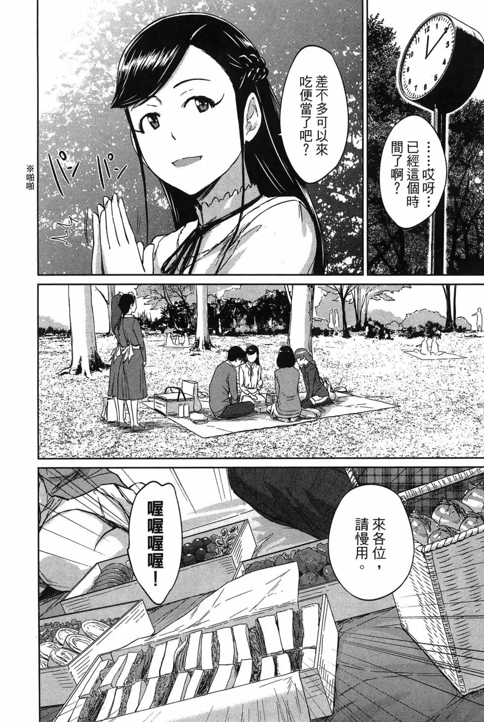 第05卷