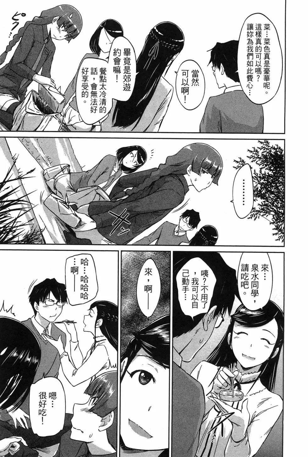 第05卷