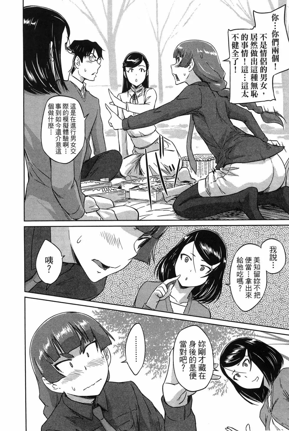 第05卷