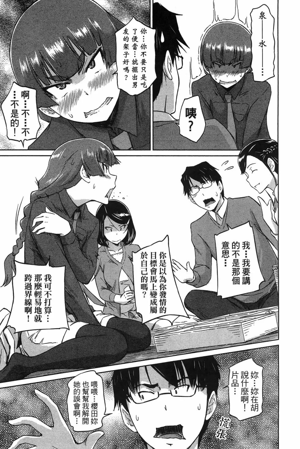 第05卷