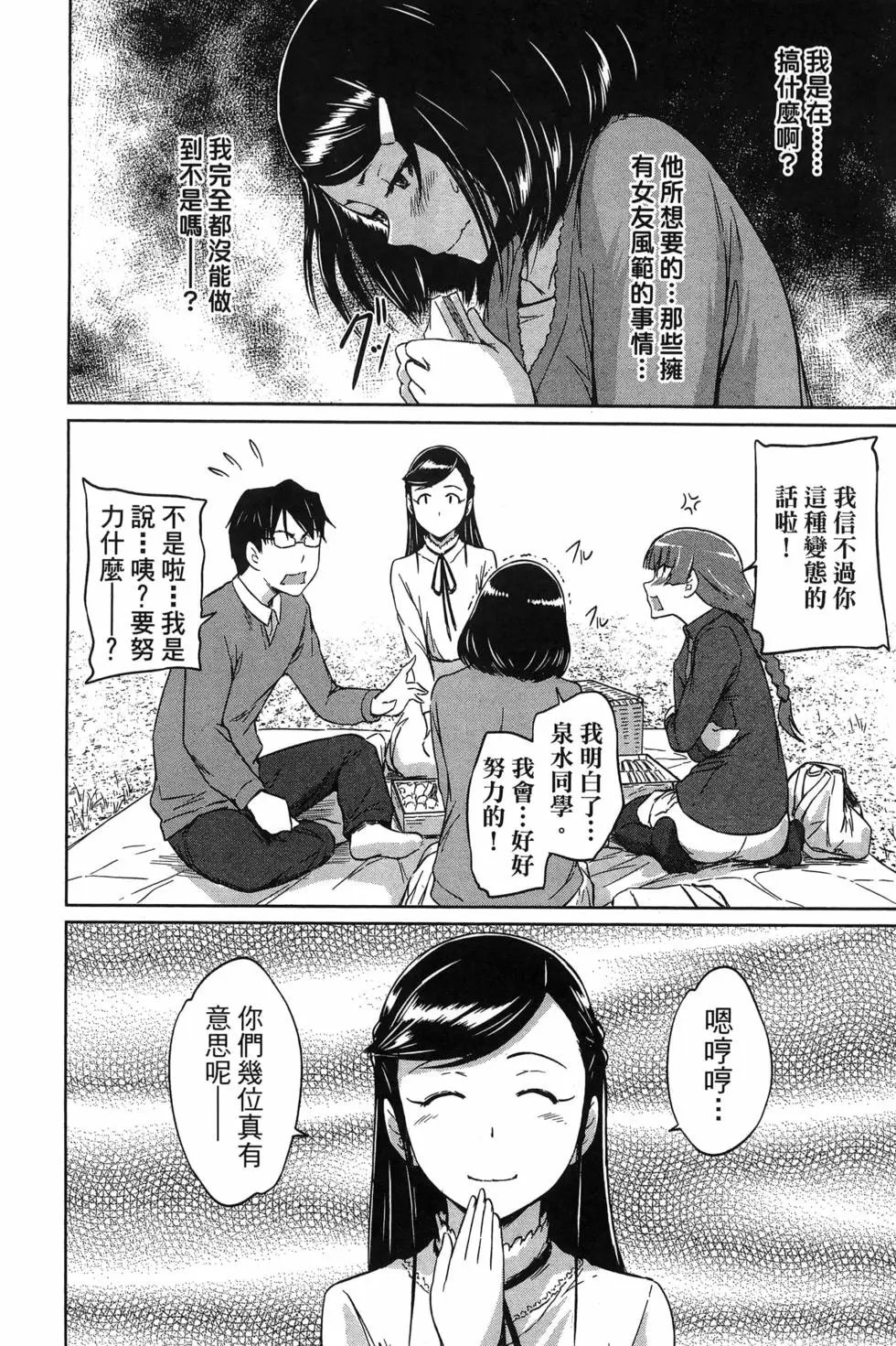 第05卷