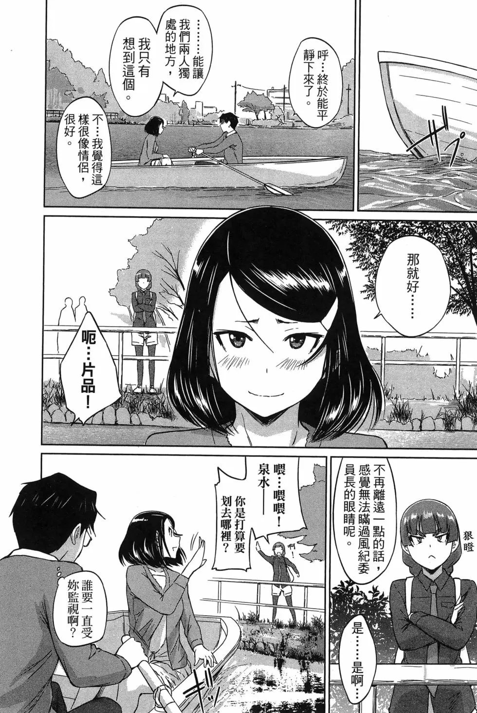 第05卷