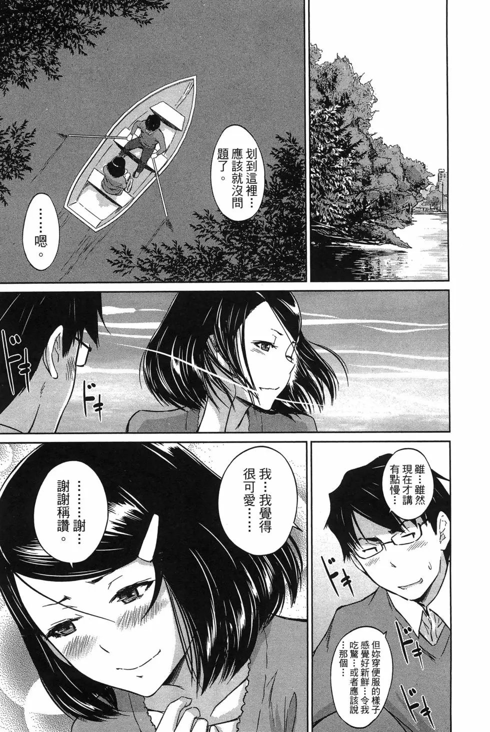 第05卷