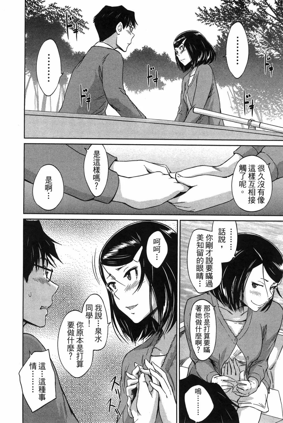 第05卷