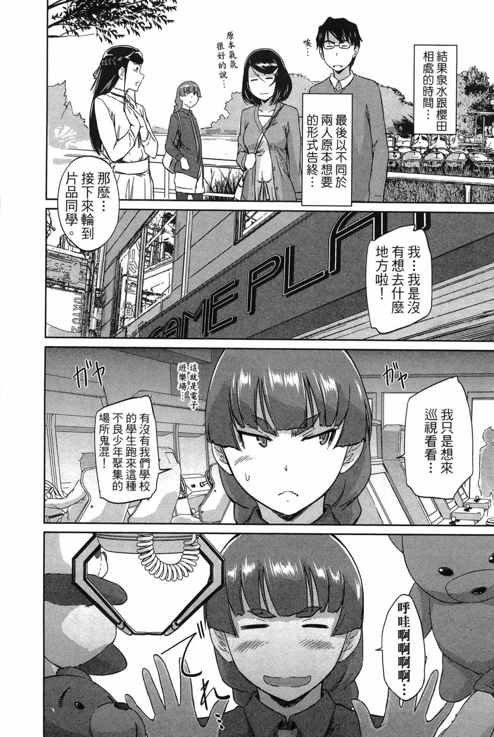 第05卷
