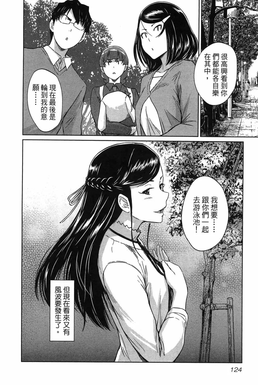 第05卷