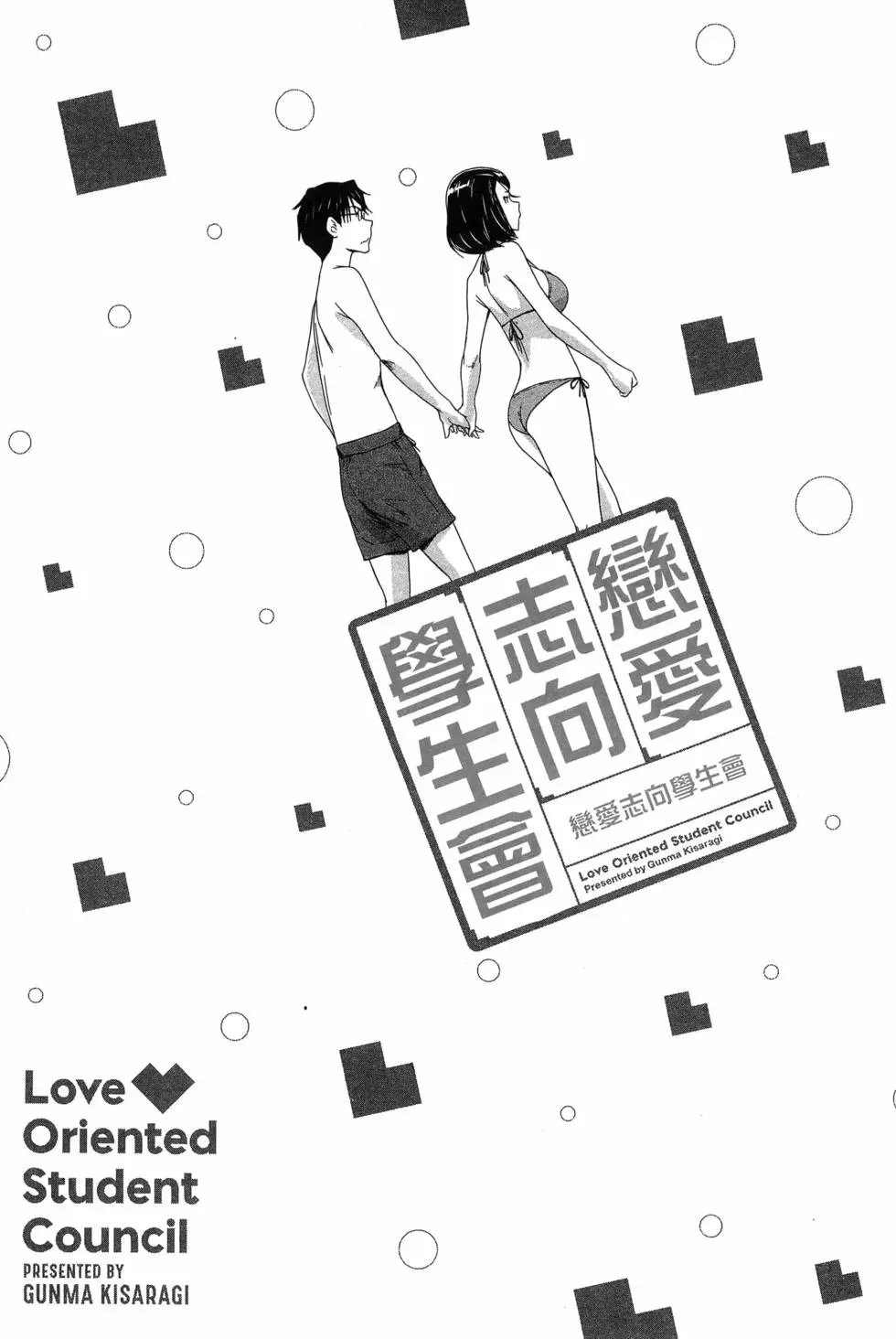 第05卷