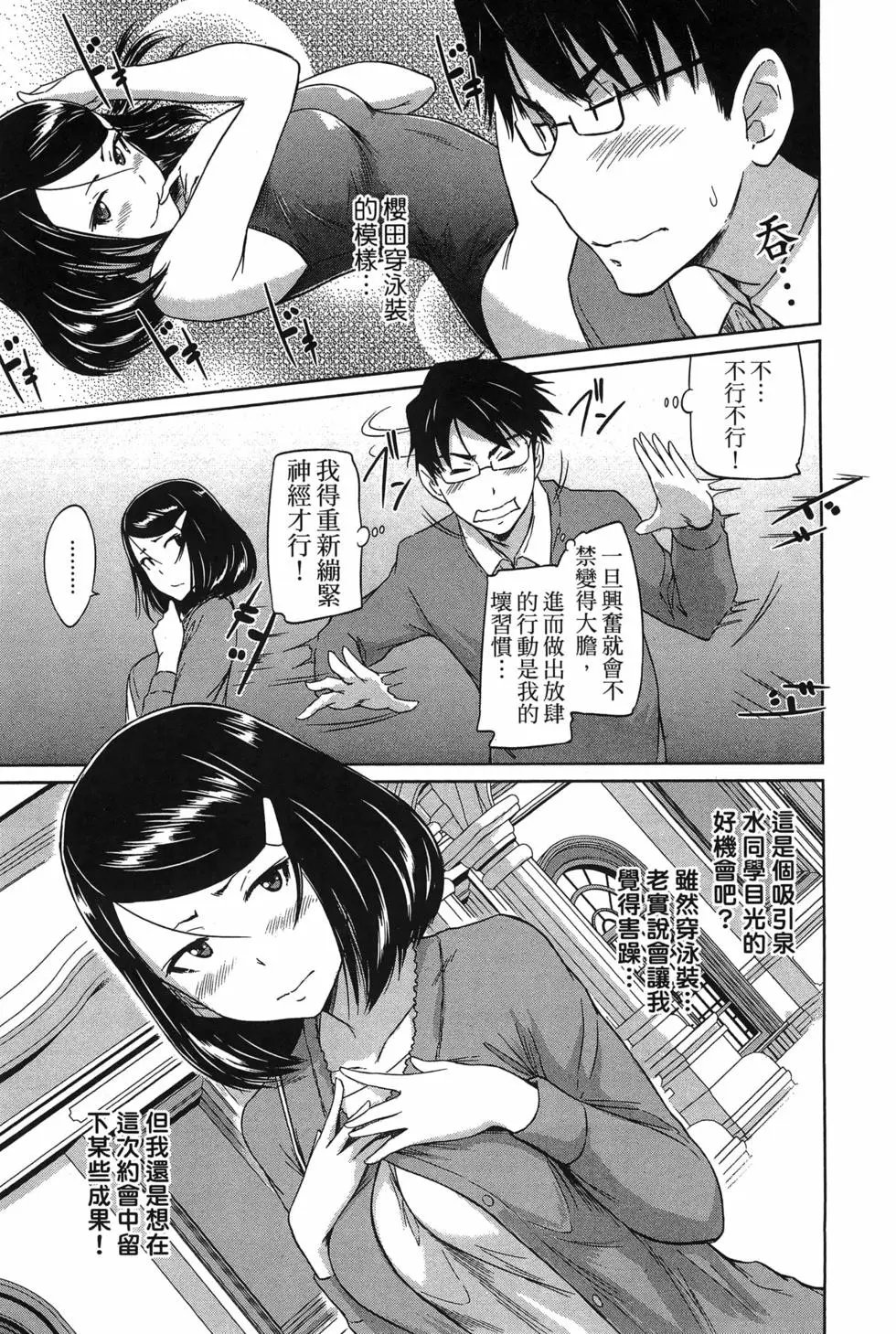 第05卷