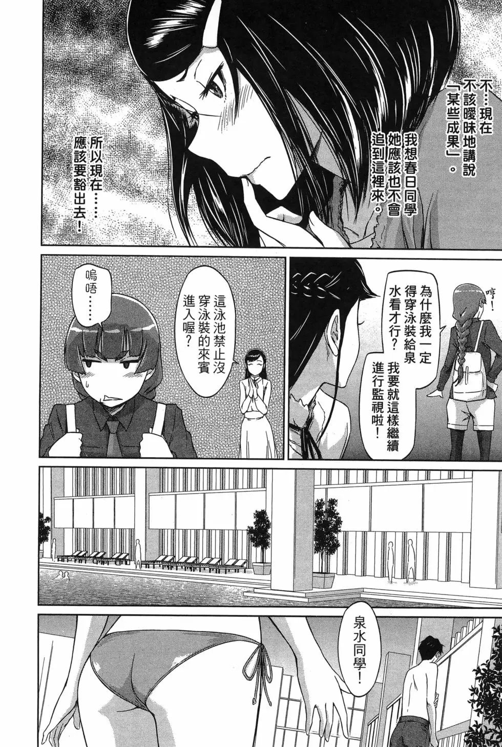第05卷