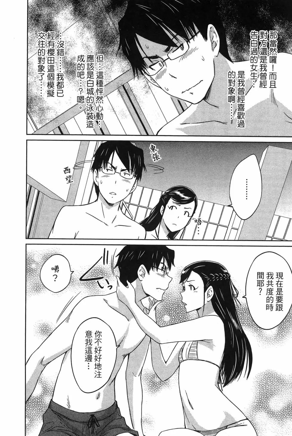 第05卷
