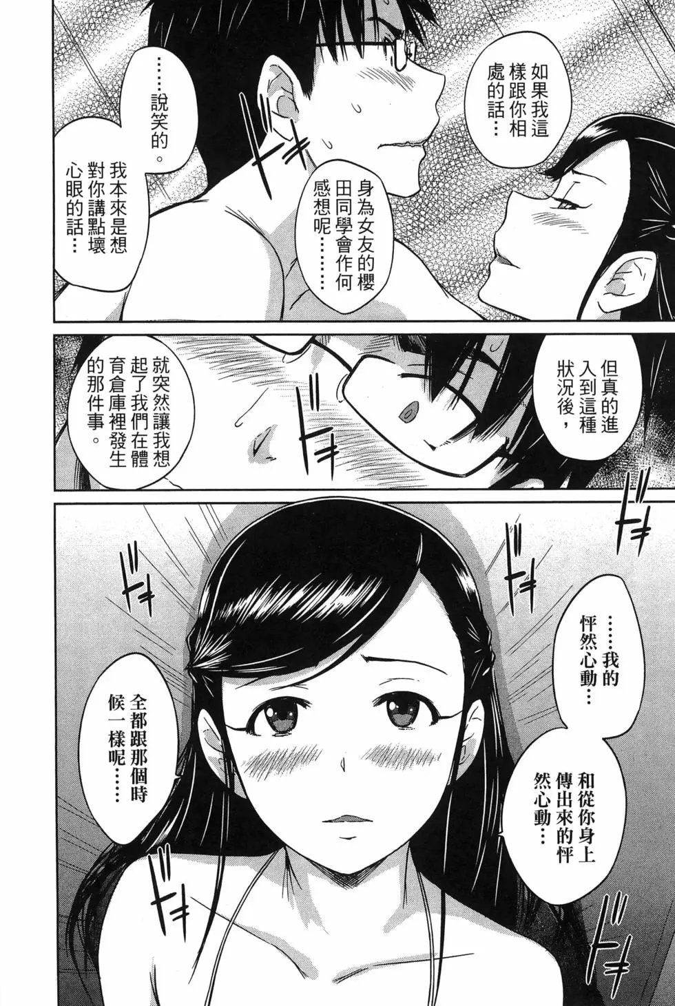 第05卷