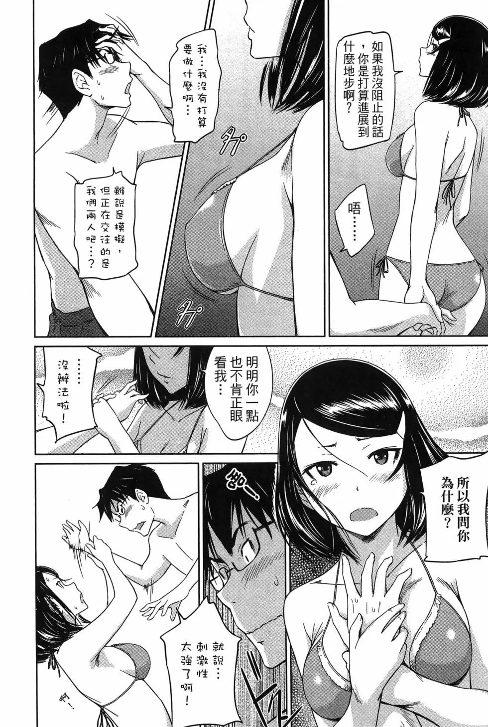 第05卷