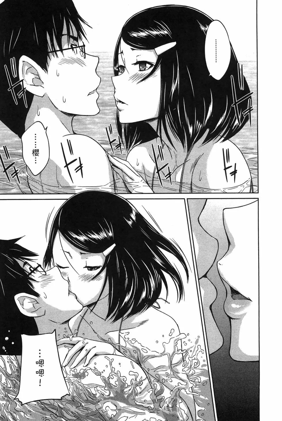 第05卷