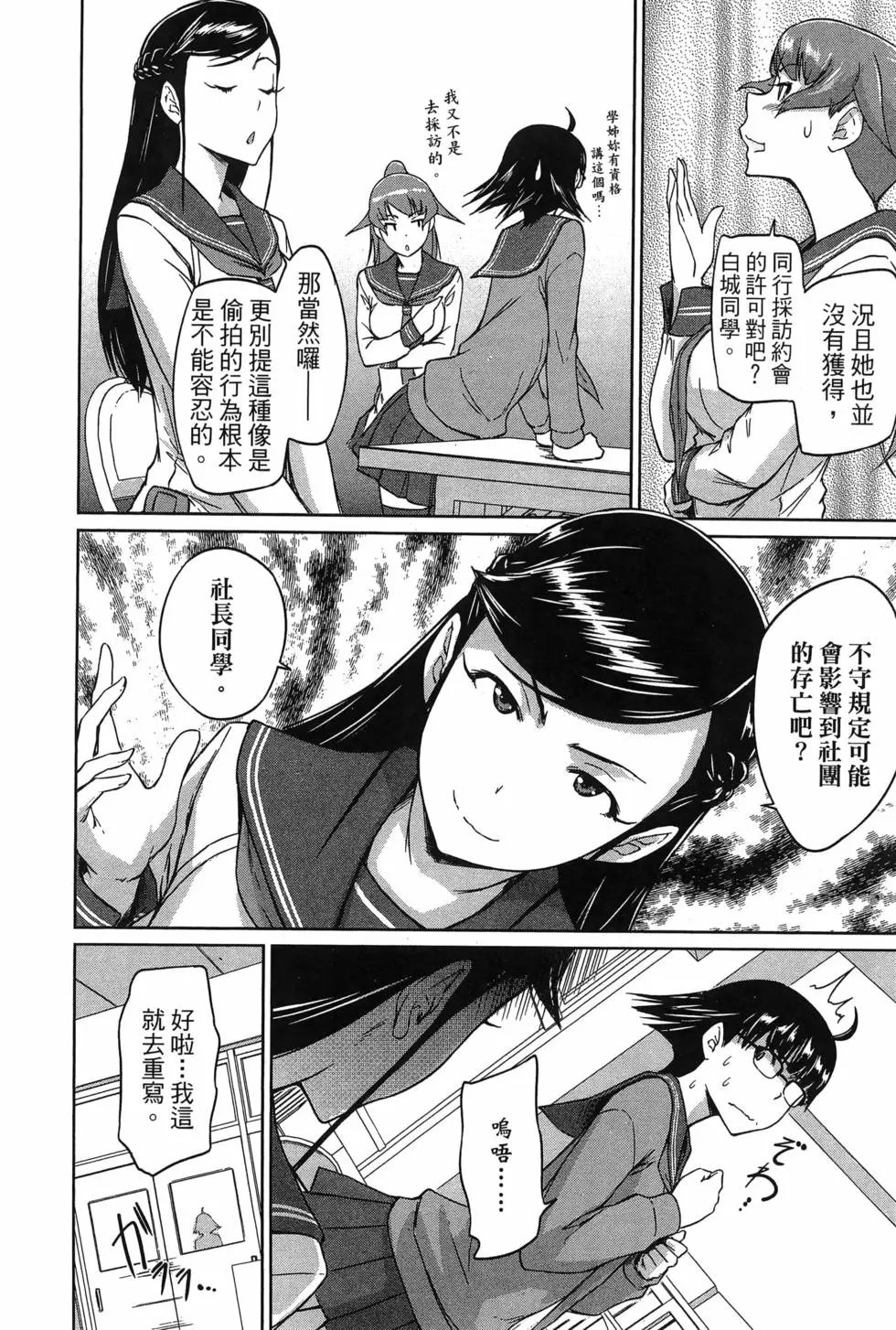 第05卷