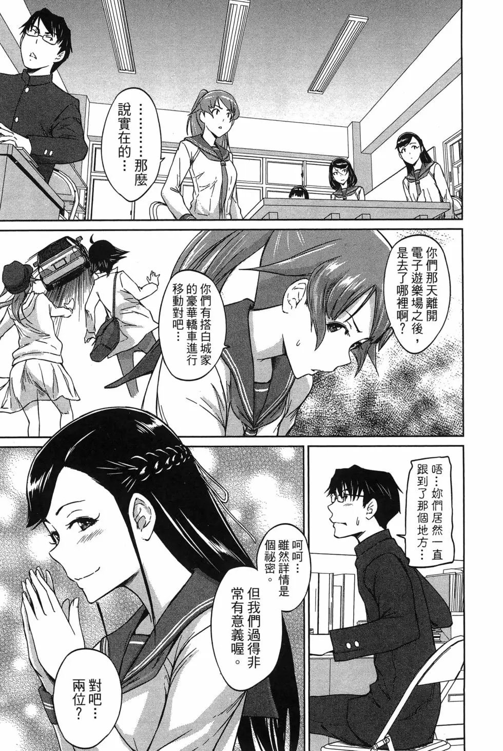 第05卷