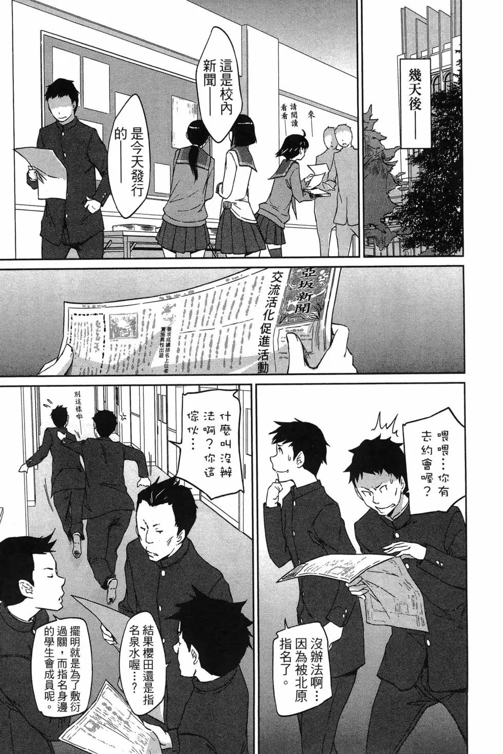 第05卷