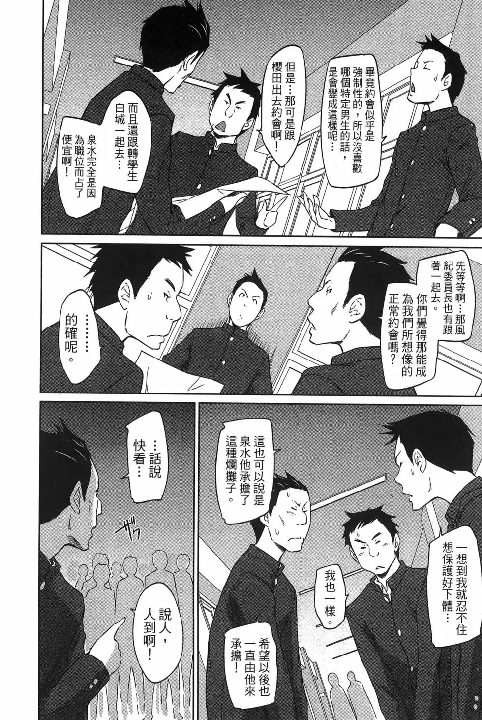 第05卷