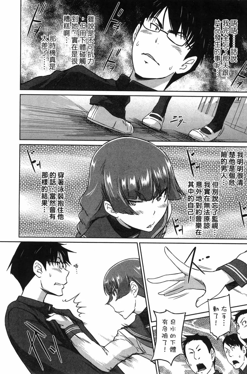 第05卷