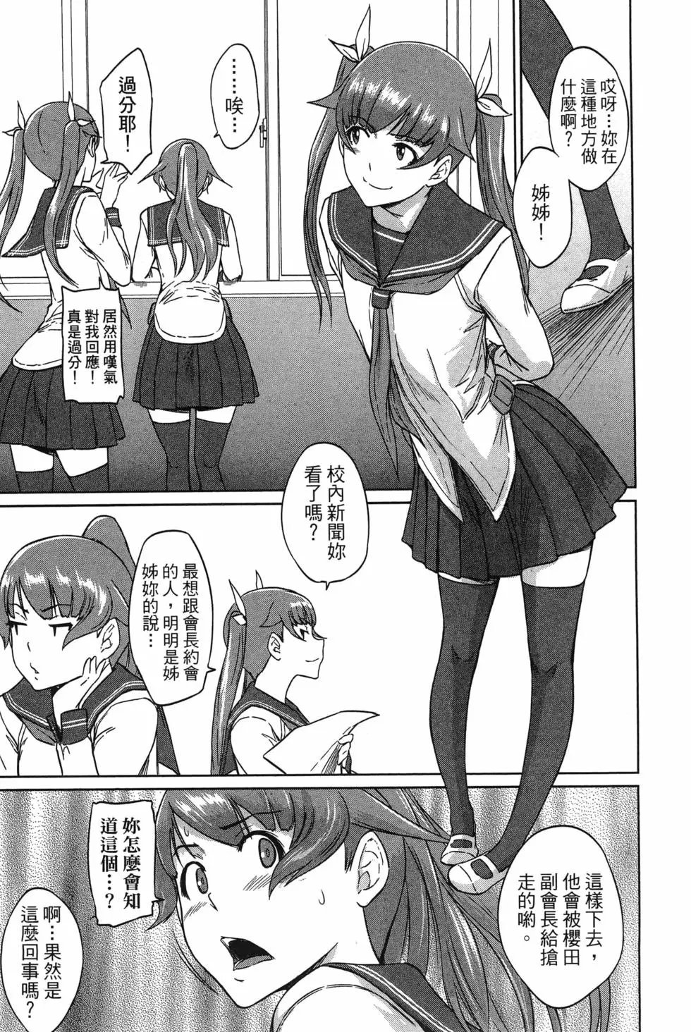 第05卷