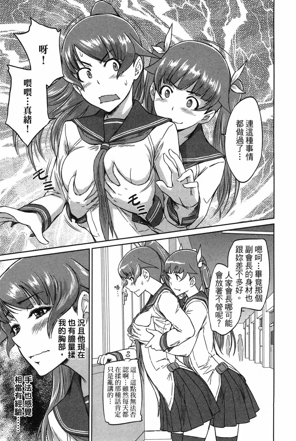 第05卷