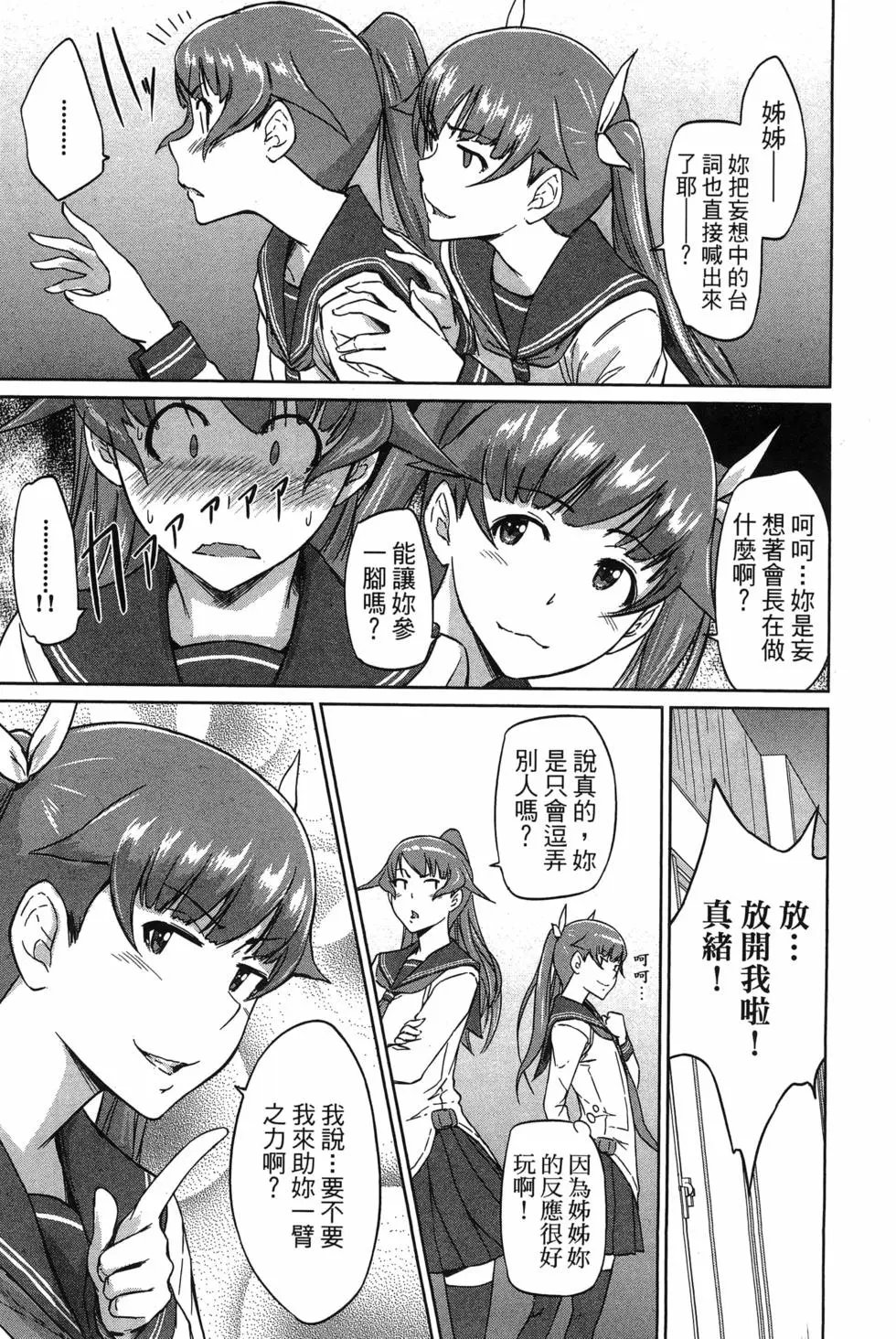 第05卷