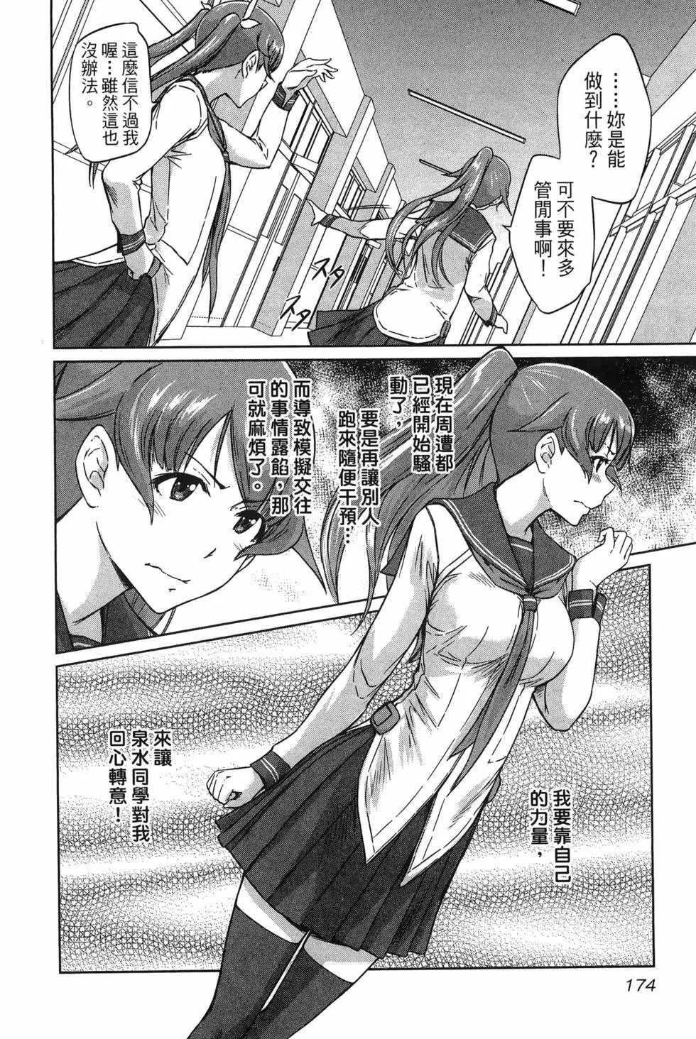 第05卷