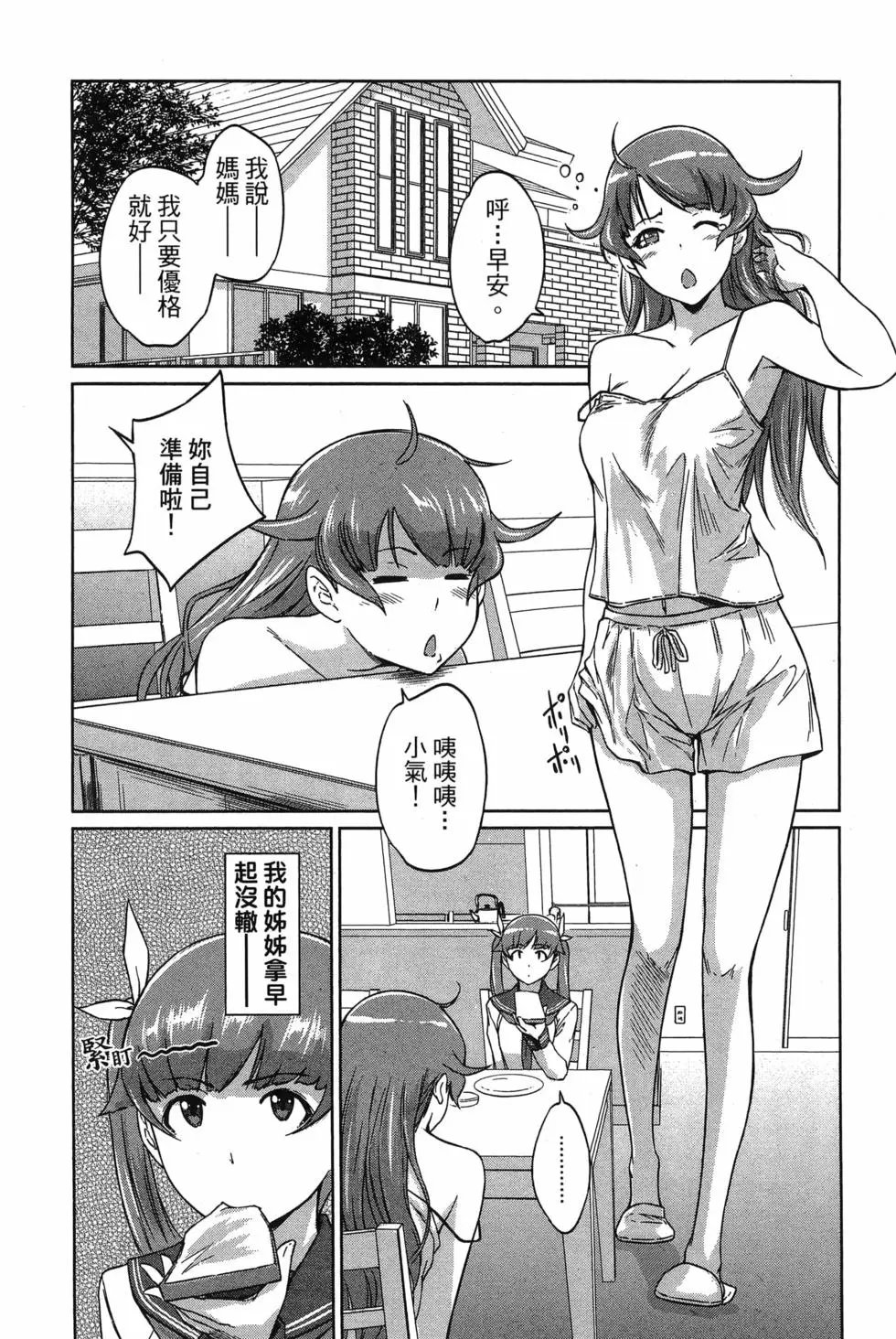 第05卷