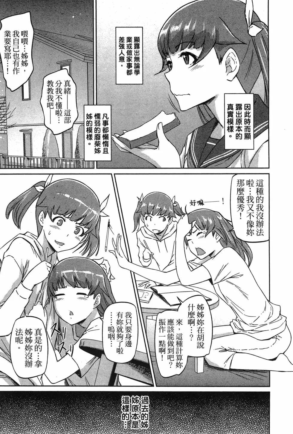 第05卷
