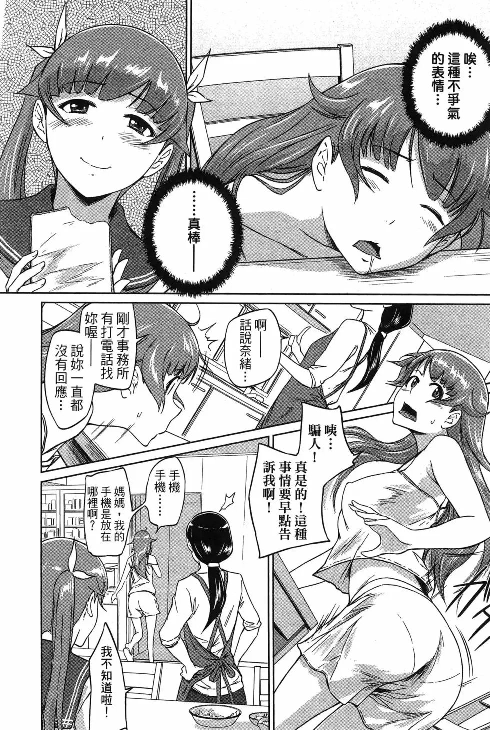 第05卷