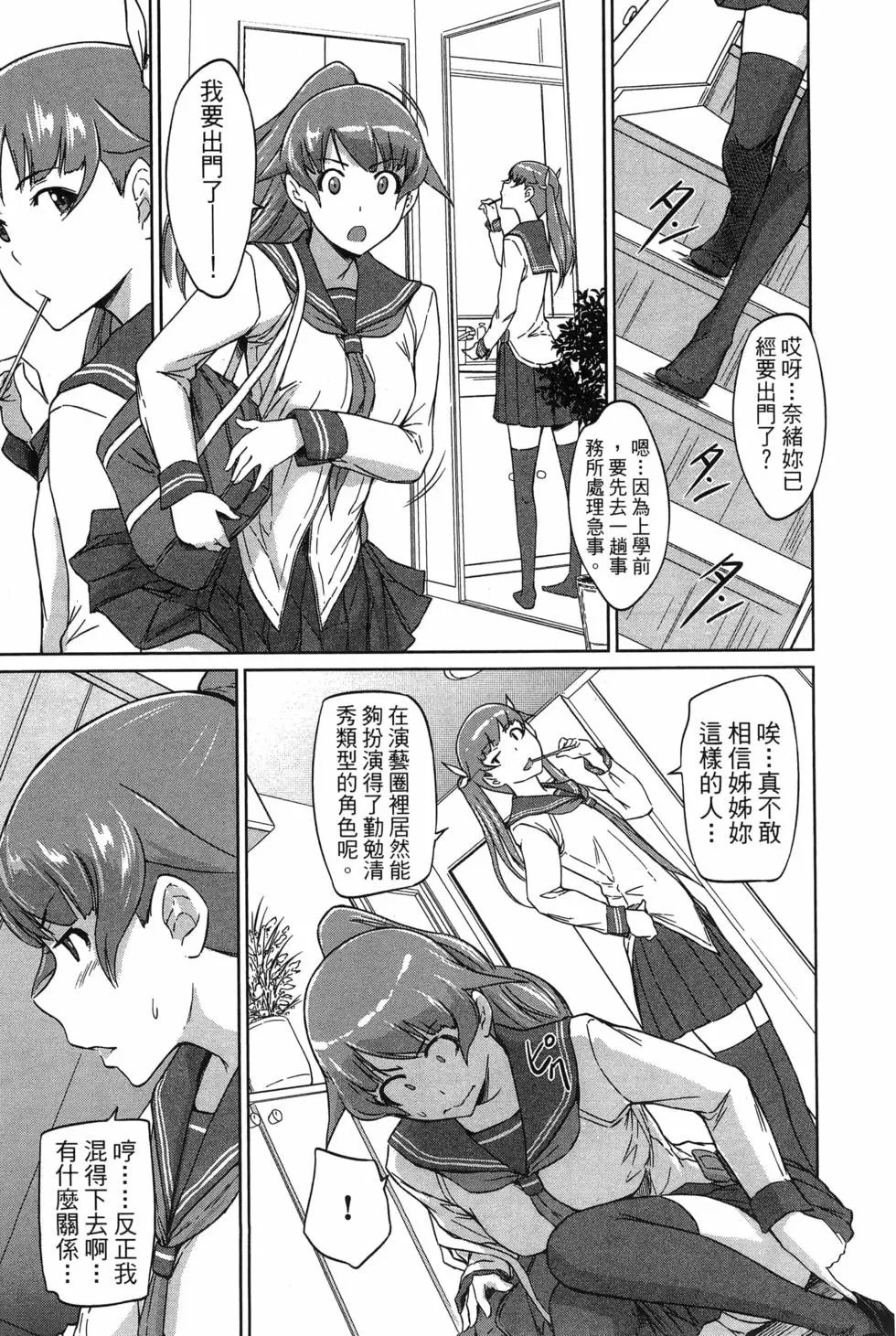 第05卷