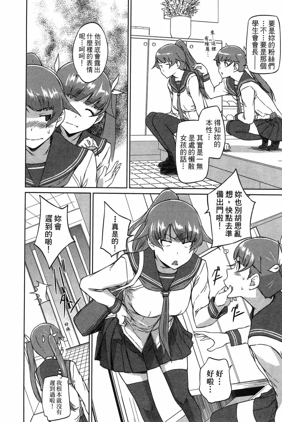 第05卷