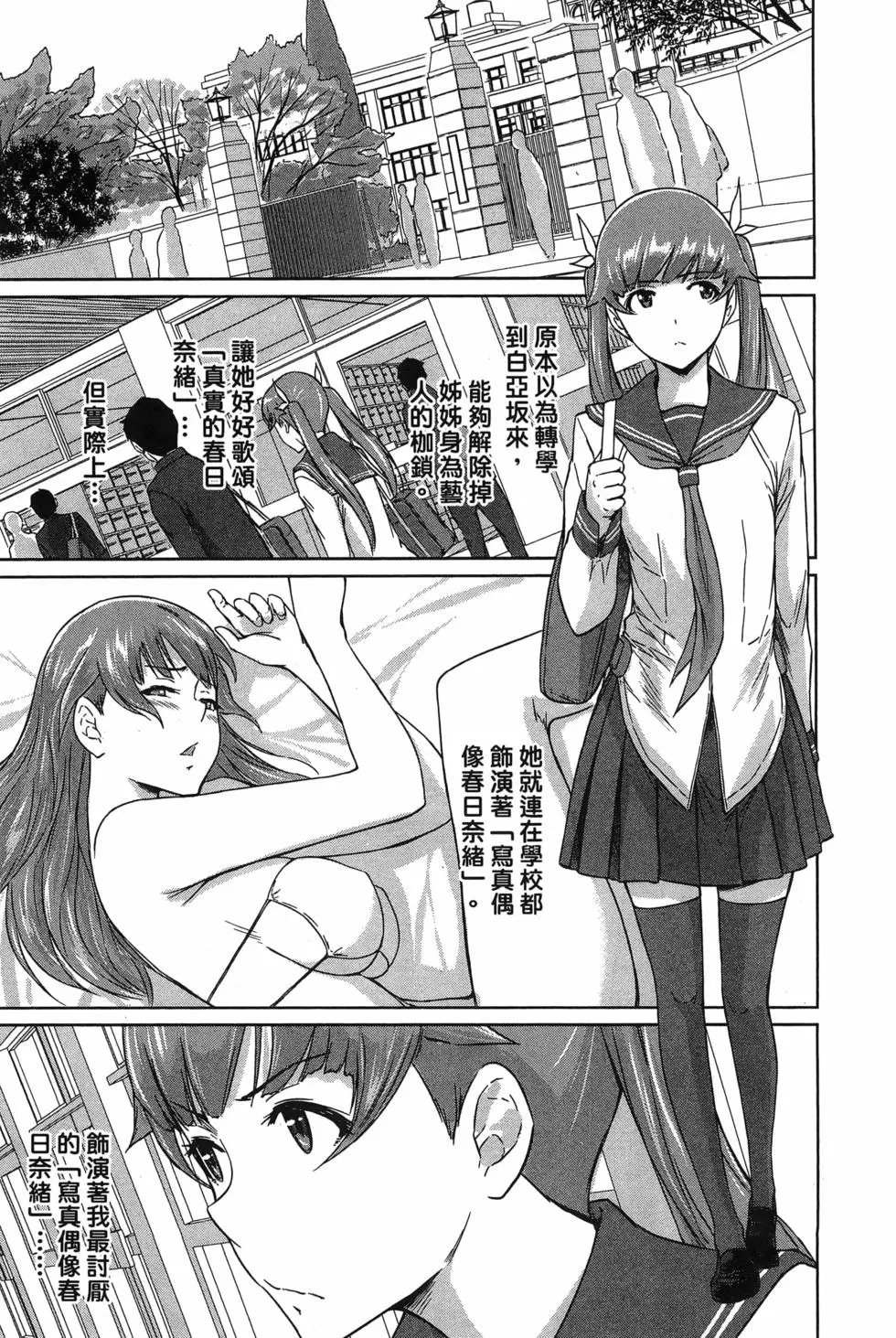 第05卷