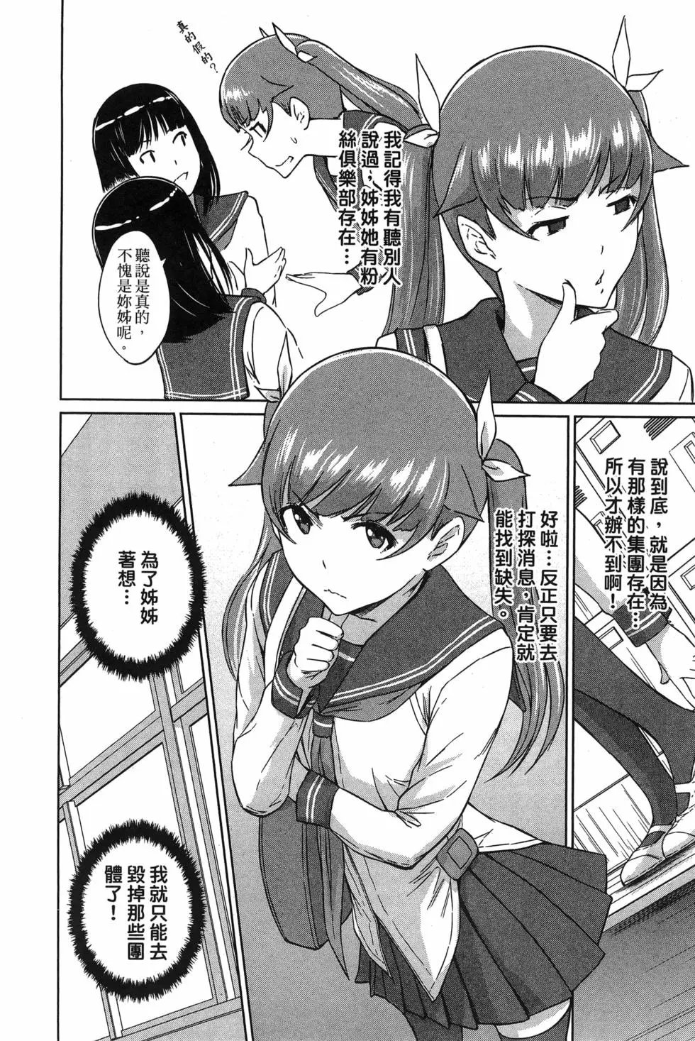 第05卷