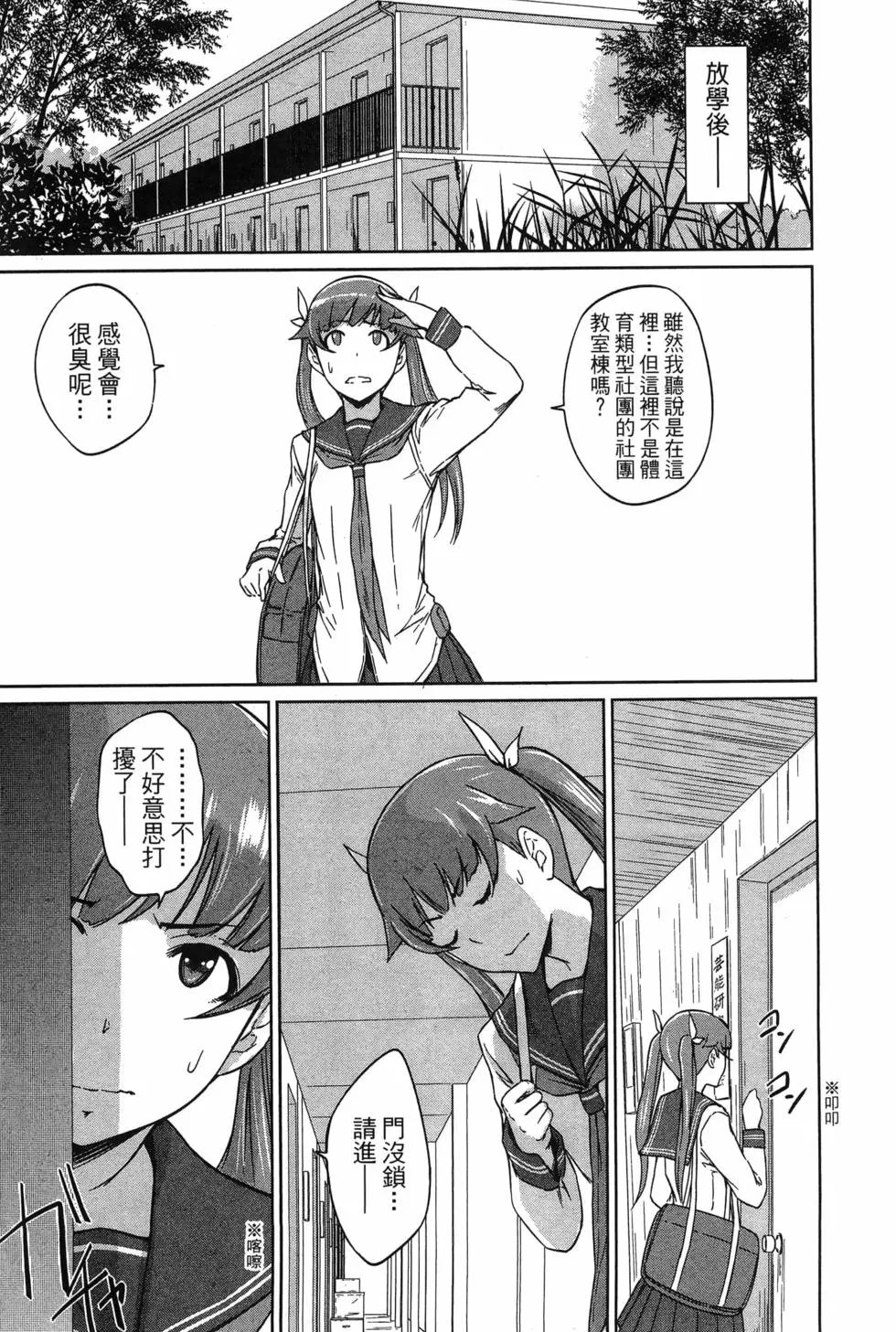 第05卷
