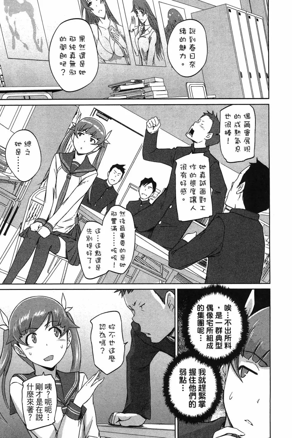 第05卷