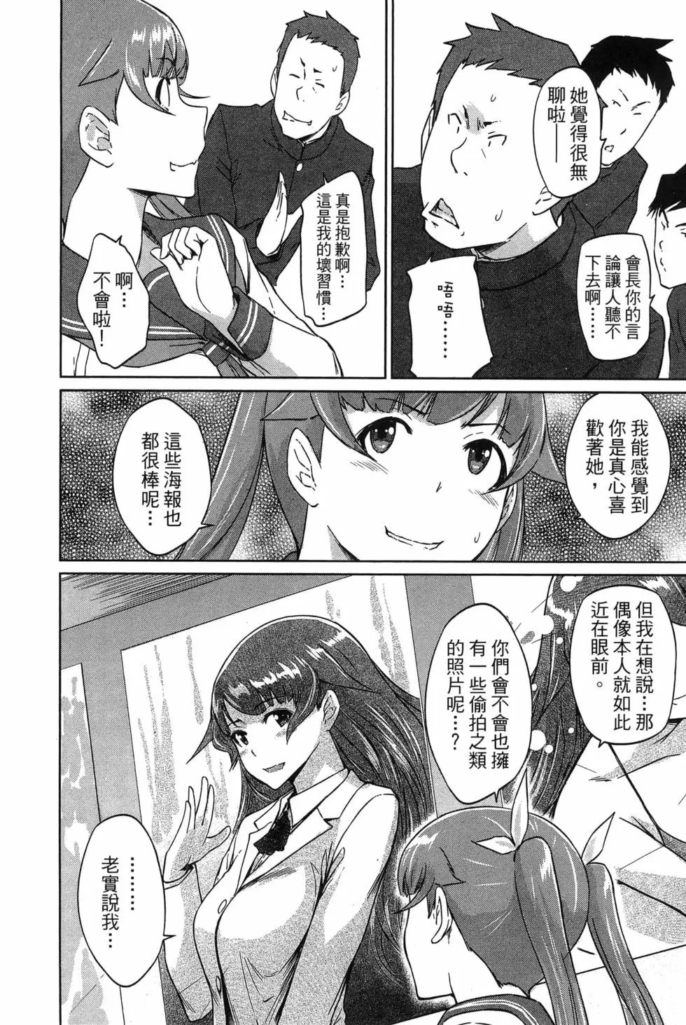 第05卷