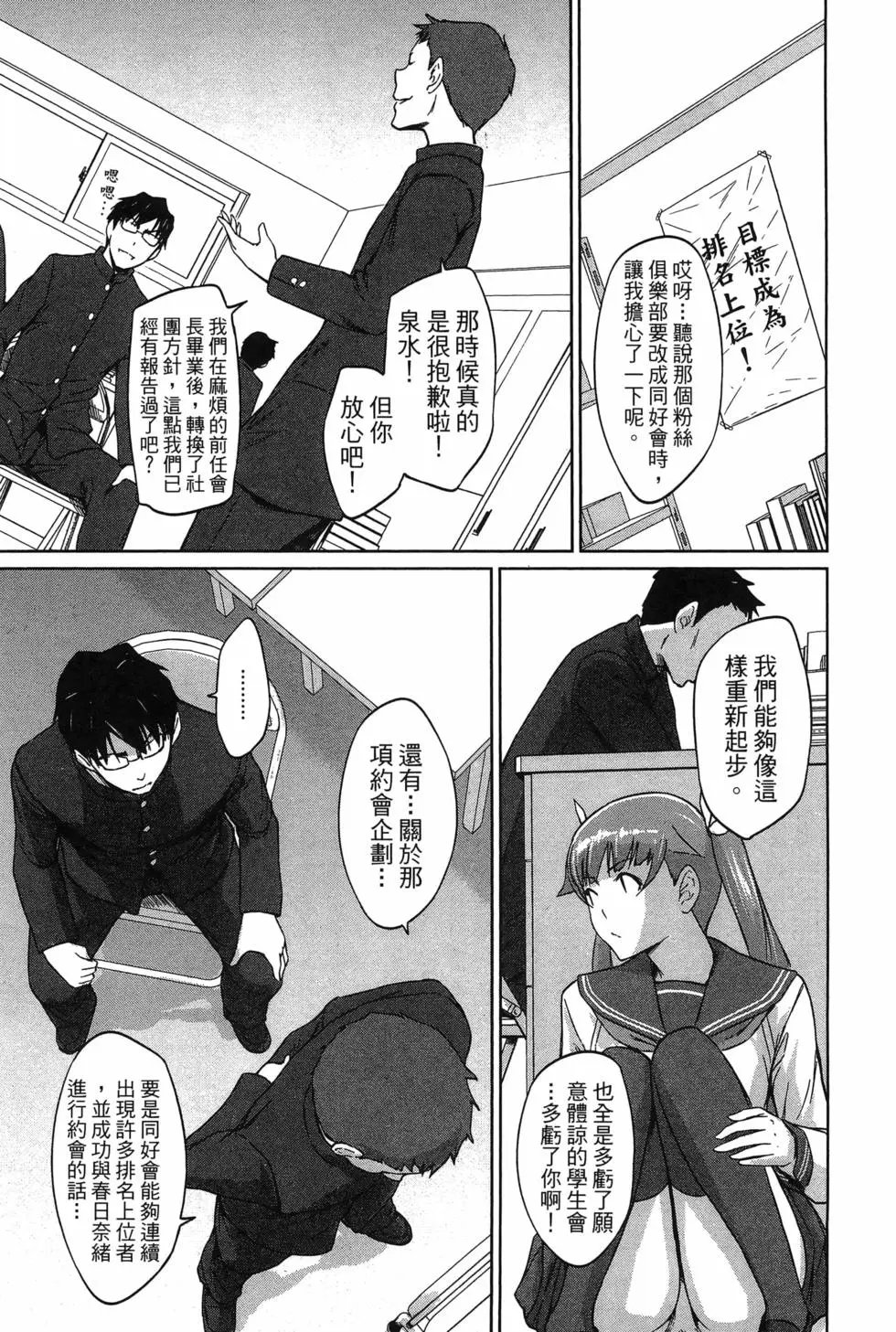 第05卷