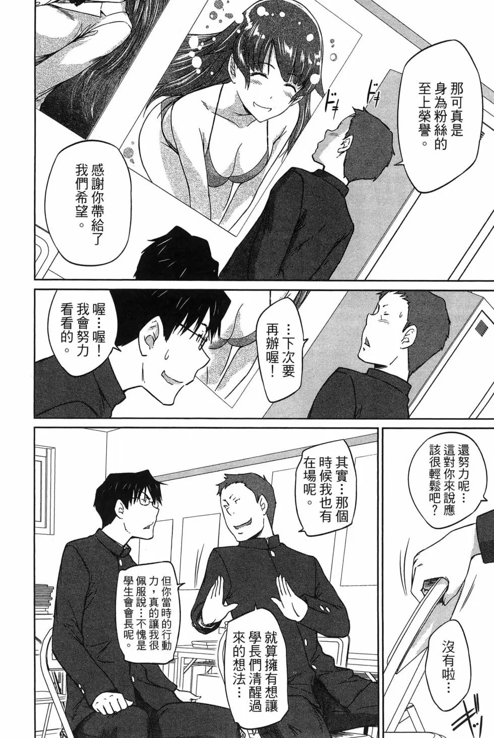 第05卷