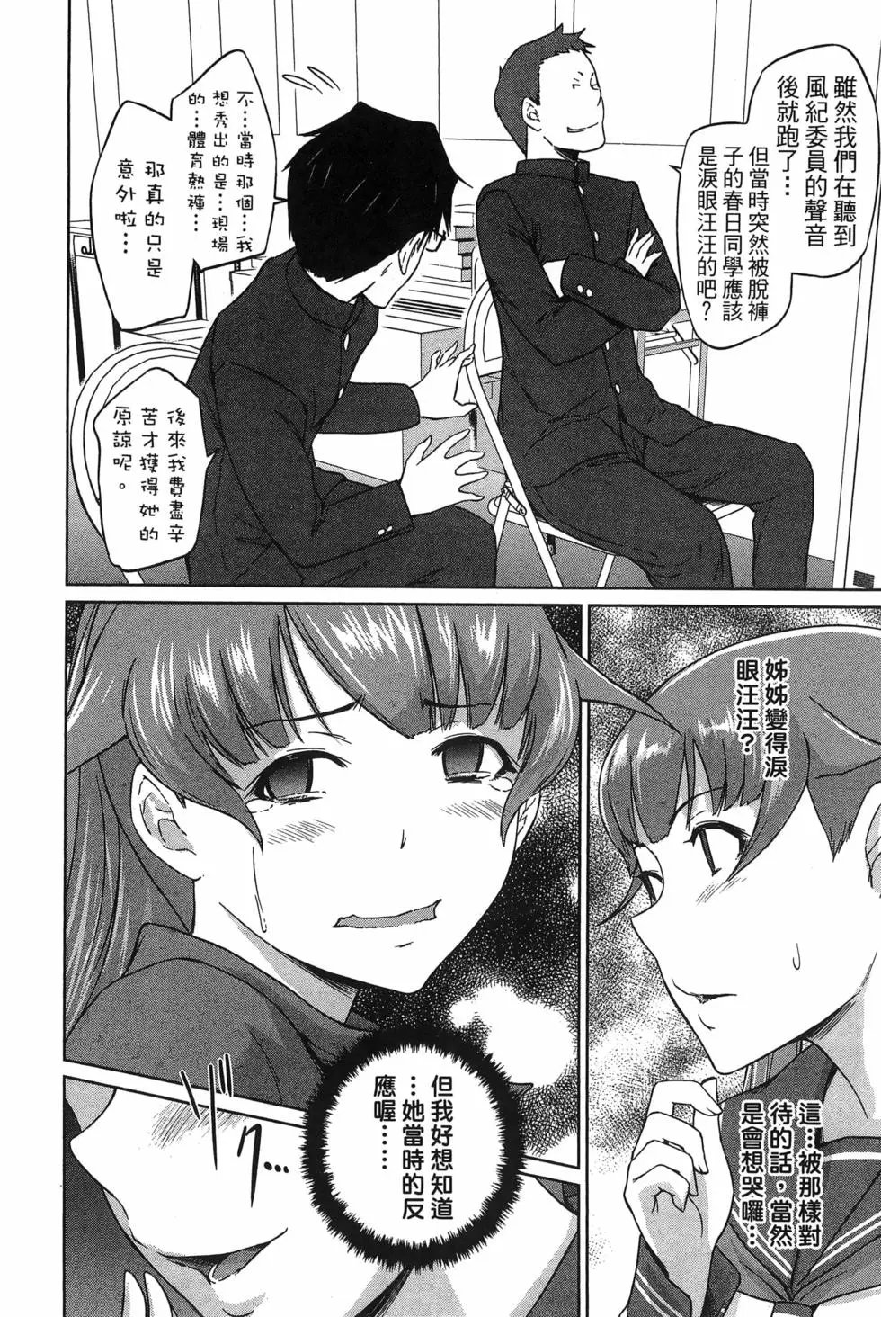 第05卷